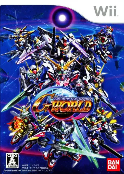 SD Gundam - GGeneration World (Japan)